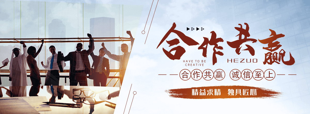 大足靠谱的三维植被网