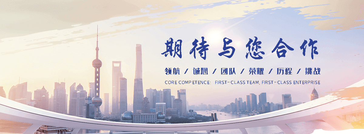 大足专业的三维植被网